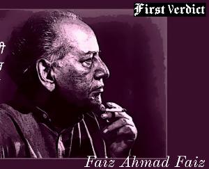 faiz-ahmad-faiz-best-poetry-best-shayari
