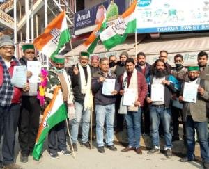 Rajiv-Gandhi-Panchayati-Raj-Organizations-Padyatra-arrives-Dadlaghat