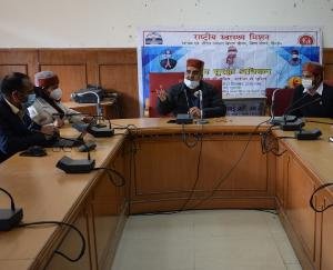 District-task-force-meeting-held-for-covid-19-vaccination