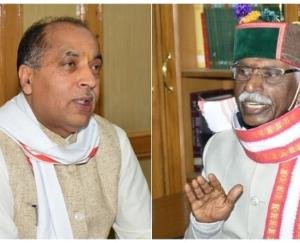 HIMACHAL-GOVERNOR-AND-CHIEF-MINISTER-WISHES-PUBLIC-OF-HIMACHAL-PRADESH-A-VERY-HAPPY-NEW-YEAR