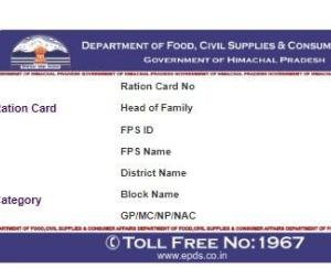 Now-food-and-supplies-department-office-will-not-have-to-be-cut-for-making-ration-card