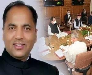 himachal-cabinet-meeting-held-today-5-jan
