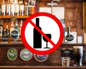 Dry-Day-Declared-in-view-of-election-of-Panchayati-Raj