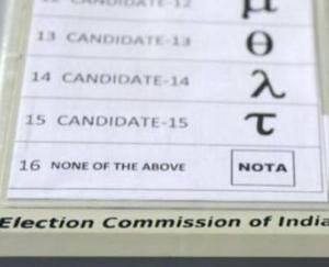 Panch-to-get-13-votes,-loser-gets-5-votes