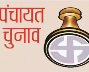 Polling-will-be-held-in-26-gram-panchayats-of-Nalagarh-development 