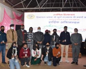 Full Statehood Day was celebrated with great enthusiasm in the solan