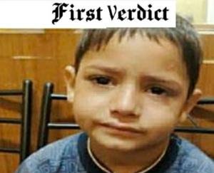 First Verdict