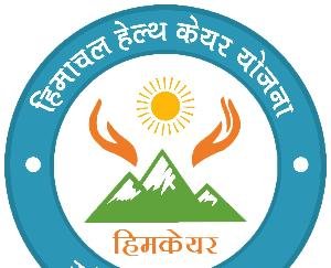हिमकेयर योजना के तहत पंजीकरण की अन्तिम तिथि 31 मार्च 2021