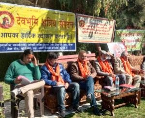 सामान्य वर्ग संयुक्त मंच हिमाचल प्रदेश की बैठक आयोजित 