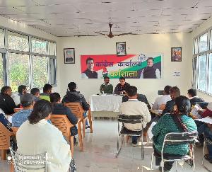 meeting-held-in-dharamshala