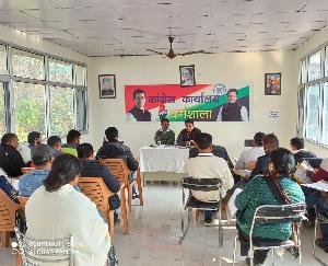 meeting-held-in-dharamshala