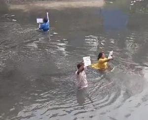 Para teachers demonstrations behind CM residence in Kolkata, protesters jumped in Adiganga Canal