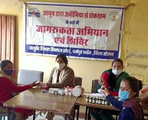 ग्राम पंचायत रौड़ी, कोट, मंधाला, ढकरियाणा तथा चम्मो में 569 रोगियों की एनीमिया जांच