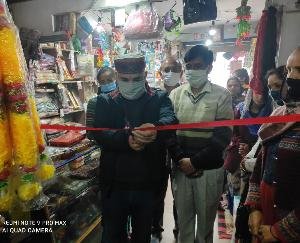  Ambuja Cement Foundation inaugurates hosiery production center