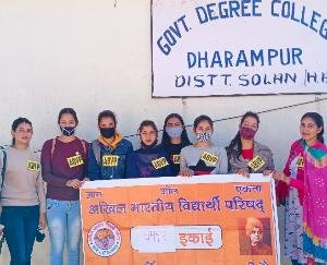 ABVP unit formed new executive for the year 2020-21