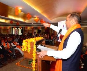 मुख्यमंत्री जय राम ठाकुर ने भाजपा आईटी विभाग की राज्य कार्यकारी समिति की बैठक को किया संबोधित