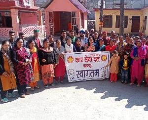 Kullu: Car Seva Dal's one-day camp concluded at the Thulikuhal Shiva temple