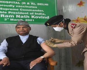 President Ram Nath Kovind took the first dose of Corona vaccine at RR Hospital
