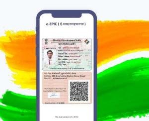 Solan: Special camp for downloading e-epic will be held on March 6 and 7