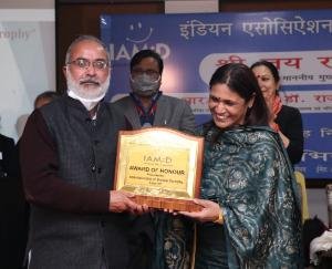 Happiness of the whole world is the foundation of Indian culture - Dr. Sadhana Thakur