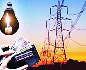 Electricity-board-decree-electricity-connection-will-be-cut-if-bill-is-not-deposited
