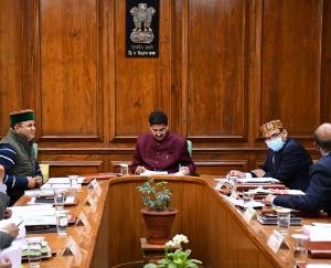 Shimla: Tri-monthly meeting of State Development Corporation Committee Board held in Vidhan Sabha premises