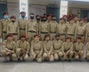 NCC 'A' Certificate Examination held at Government Model Senior Secondary School, Dhundan