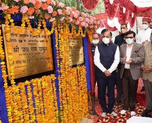 Chief Minister laid the foundation stones and inauguration of development projects worth 3500 crores