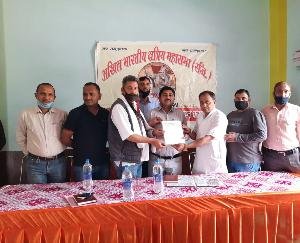 dadlaghat-meeting-14-april-2021